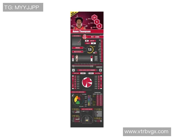 Golo足球球星卡收藏热潮解析与投资潜力展望