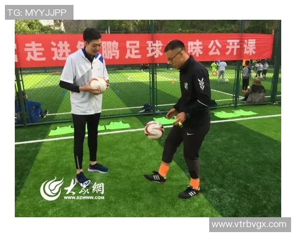 《挑战足球眼力通过动图猜球星乐趣无限》