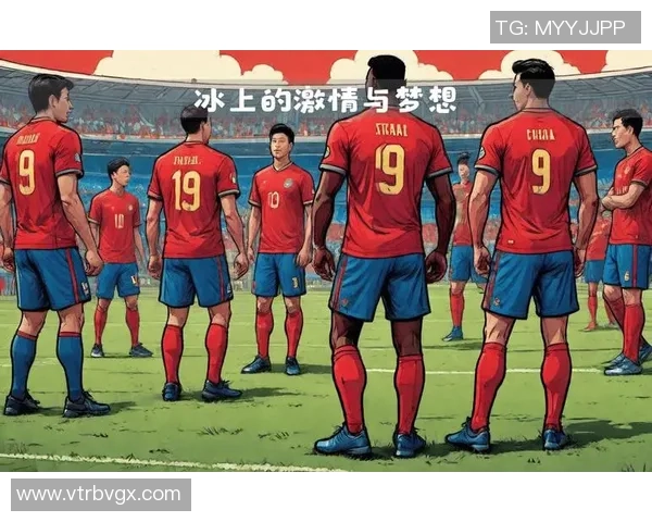 中国足球四大球星是谁 他们的辉煌成就与未来展望