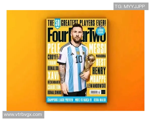 历届足球巨星排名盘点：从贝利到梅西谁才是史上最佳球员