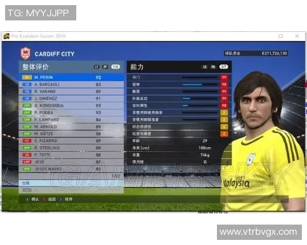 如何快速刷实况足球星币技巧及方法攻略分享