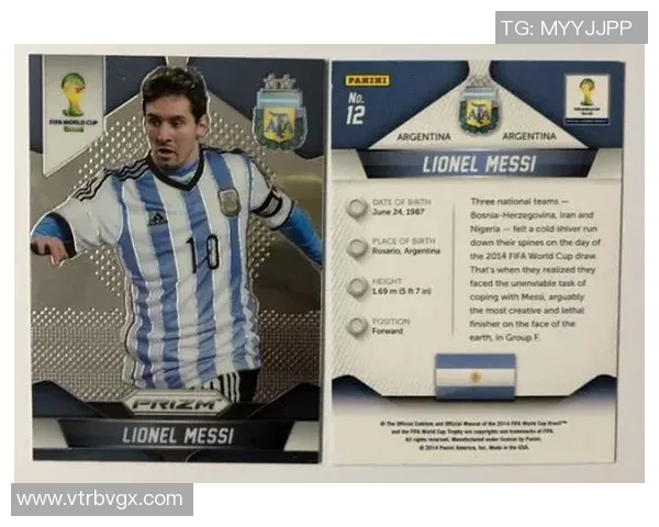 梅西辉煌足坛历程全记录 帕尼尼足球卡珍藏版深度解析